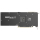 Zotac GeForce RTX 2070 SUPER AMP 8GB GDDR6 - 505561 - zdjęcie 6